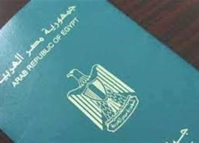 الأوراق المطلوبة والخطوات بدون مجهود..رسوم استخراج جواز سفر 2023 لأول مرة