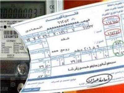 الكهرباء: فاتورة تحصيل شهر مايو أول فواتير أشهر الصيف مع ارتفاع الاستهلاك