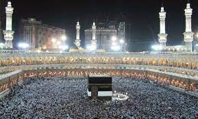 قبل شهر رمضان.. اطلع حج وسدد على 120 شهر (الشروط والأوراق المطلوبة)