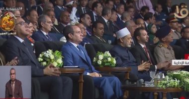 الرئيس السيسي: مشروع قناة السويس الجديدة استهدف جمع المصريين على قلب رجل واحد