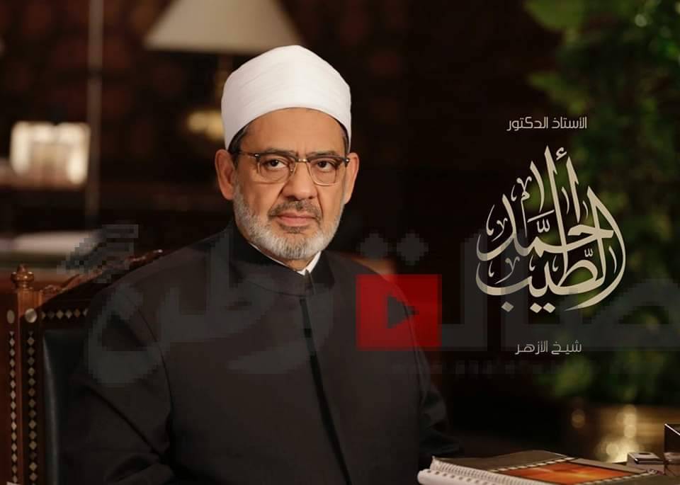 شيخ الأزهر ينعى الدكتور محمود رأفت قنديل عميد كلية طب أسيوط السابق