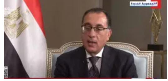 خطة مصرية لتوطين صناعة التعهيد.. واتفاقات مهمة مع 74 شركة عالمية لتعزيز خدمات التدريب وإنشاء المراكز