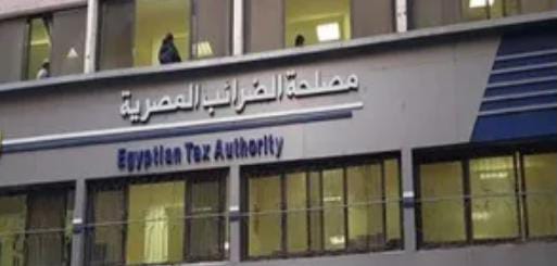 “الضرائب”: ضرورة إخطار المأمورية المختصة بإيجار الوحدات أو المحلات خلال 30 يوما