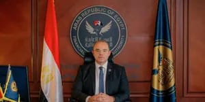 “الرقابة المالية” تدشن أول مختبر تنظيمي بالقطاع المالي غير المصرفي