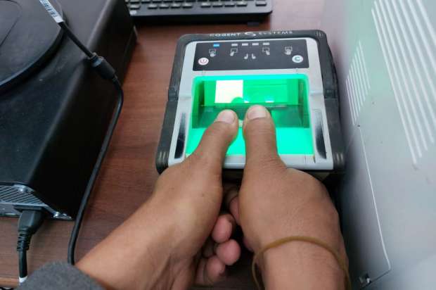 استخراج فيش وتشبيه من أبلكيشن وزارة الداخلية في خطوات