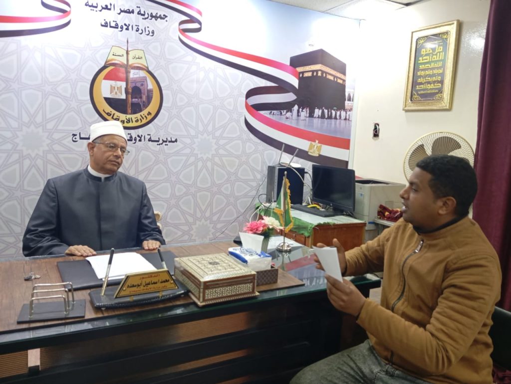 الأستاذ أحمد علي البدري الدكتور محمد أبو سعده وكيل أوقاف سوهاج