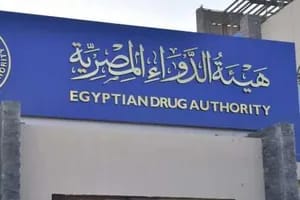 قرار رسمي بسحب 4 أدوية من الصيدليات.. بينها قطرة شهيرة للعين (مستند)