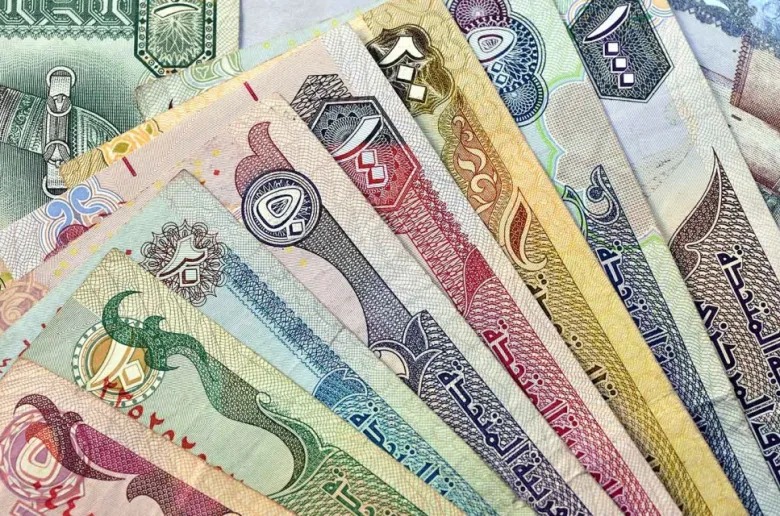 سعر الدرهم الإماراتي أمام الجنيه المصري اليوم السبت 15 مارس 2025