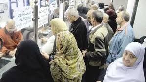 بدء صرفه أول يونيو.. حالات الجمع بين أكثر من معاش طبقا للقانون