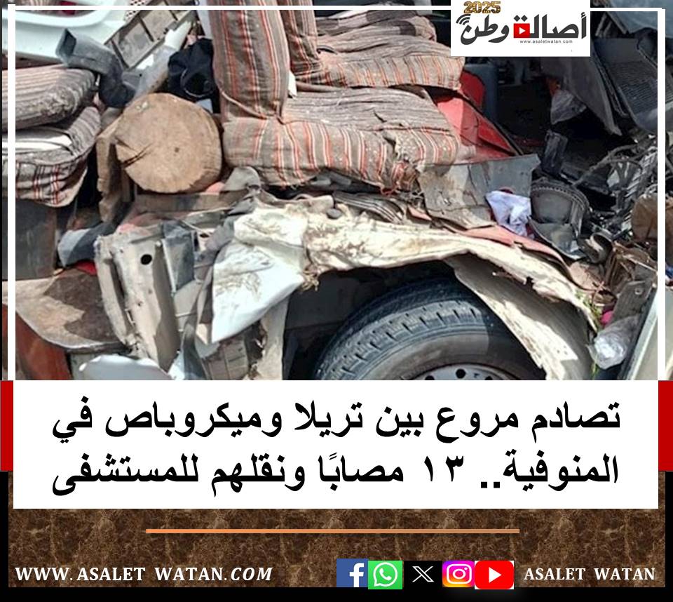 حريق مفاجئ أمام مدرسة بحدائق الأهرام.. تفحم أتوبيس وسيارة