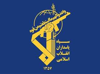 إيران
