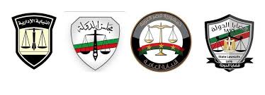 بتوقيع رئيس الجمهورية.. كيف يُختار رؤساء الهيئات القضائية وفقًا للقانون 2025؟