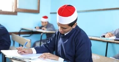 أزهر