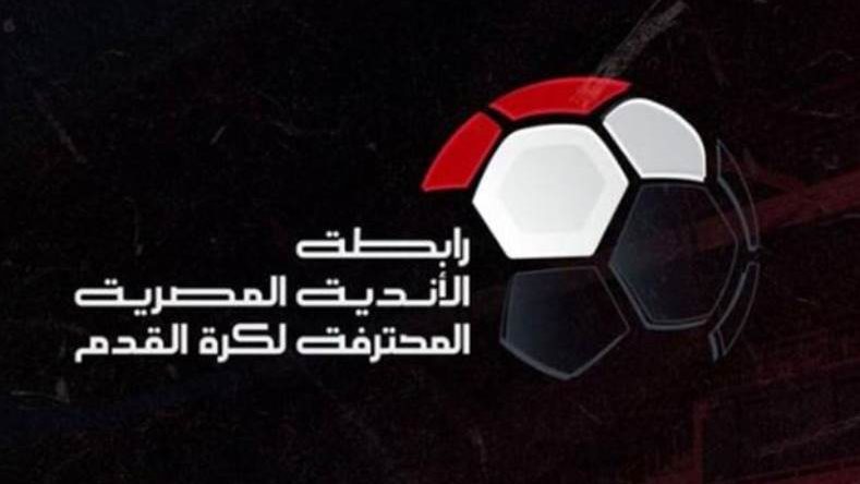 أهلي