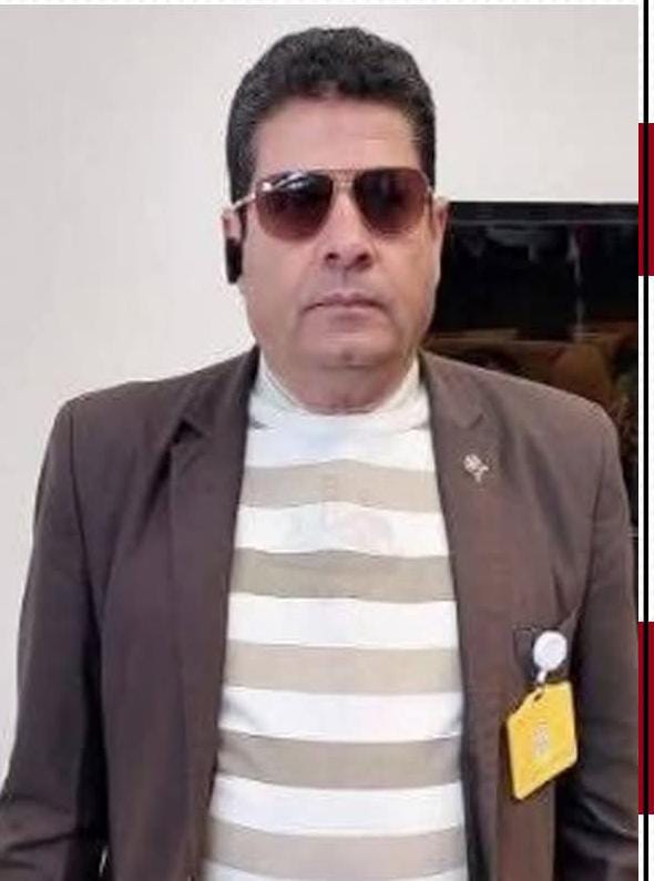 الإسكندرية 