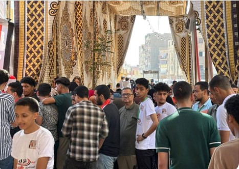 سوهاج 