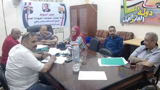 عمليات 