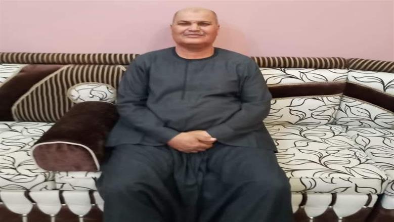 تعليق