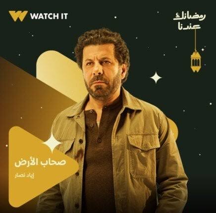 تحتوي هذه الصورة على سمة alt فارغة؛ اسم الملف هو WhatsApp-Image-2026-02-05-at-3.48.18-PM-1.jpeg