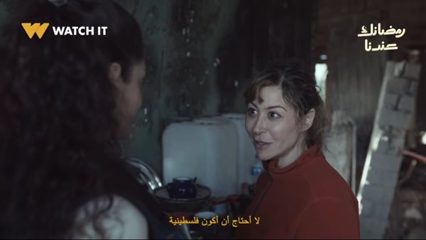 تحتوي هذه الصورة على سمة alt فارغة؛ اسم الملف هو WhatsApp-Image-2026-02-05-at-3.48.18-PM-3.jpeg